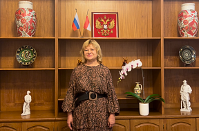 Ucapan selamat Kuasa Usaha Ad Interim Federasi Rusia untuk Republik Indonesia V.A. Novoseltseva memperingati Hari Nasional Rusia Ucapan selamat Kuasa Usaha Ad Interim Federasi Rusia untuk Republik Indonesia V.A. Novoseltseva memperingati Hari Nasional Rusia