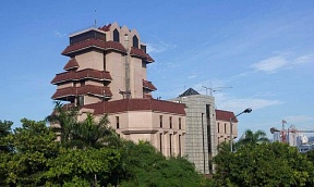 Embassy of the Russian Federation in the Republic of Indonesia Embassy of the Russian Federation in the Republic of Indonesia